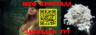 герыч Бузулук