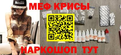 MDMA Бугуруслан