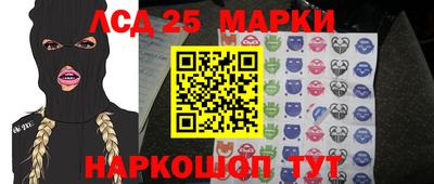 MDMA Бугуруслан