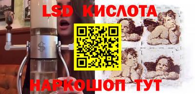герыч Бузулук