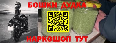 герыч Бузулук