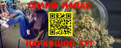 герыч Бузулук