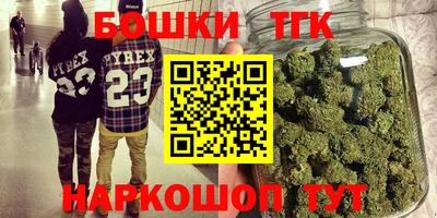 герыч Бузулук