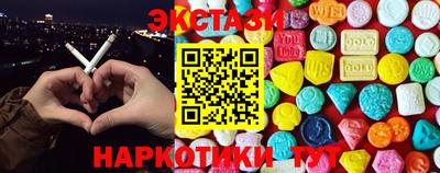 герыч Бузулук