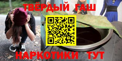 герыч Бузулук
