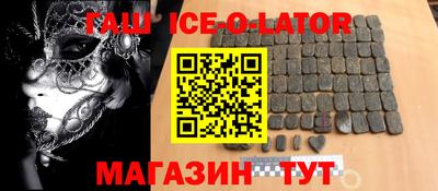 герыч Бузулук
