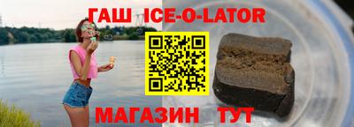 MDMA Бугуруслан