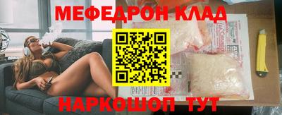 герыч Бузулук